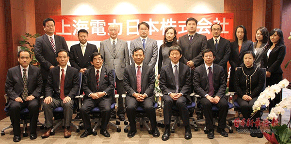 新型高效电机实时测试结果——开云官方端网站登录入口(开云app)官方网站 新型高效电机实时测试结果——开云官方端网站登录入口(开云app)官方网站