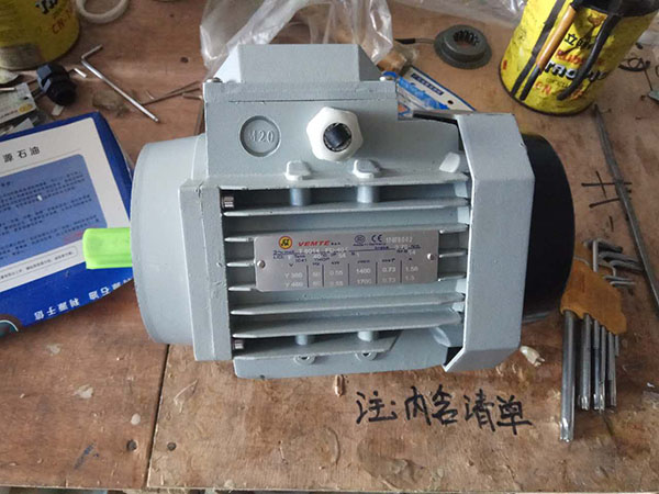 西安西玛高压电机能耗高的原因有哪些? 西安西玛高压电机能耗高的原因有哪些?