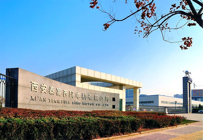 图为开云官方端网站登录入口公司大门照片 图为开云官方端网站登录入口公司大门照片
