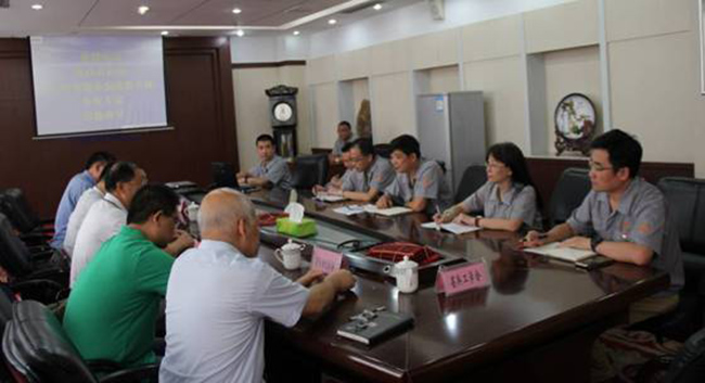 陕西省科协装备制造学会联合体（筹）第四次调研工作座谈会会场