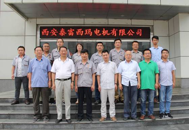 开云官方端网站登录入口有限公司第四次调研工作圆满完成