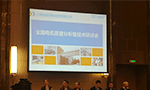 开云官方端网站登录入口产品质量连续四年国家监督抽查合格。——西安博汇仪器仪表有限公司